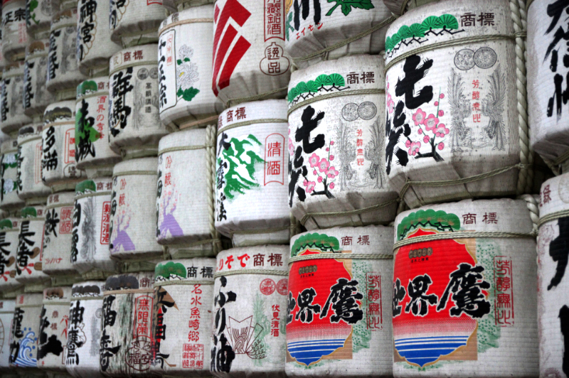 Wakayama En Vue! - TOKYO - temple 2.jpg